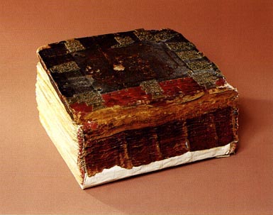 Codex Petropolitanus from Doubrovsky's Collection