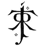 Tolkien's Logo
